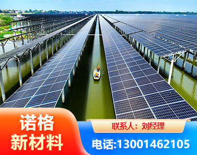 昌吉渔光互补光伏系统