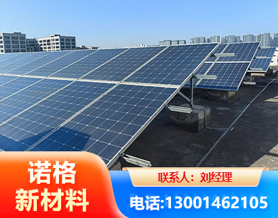 昌吉U型钢光伏支架