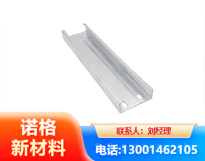 昌吉光伏C型钢