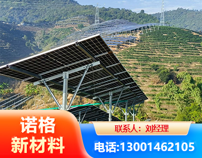 昌吉C型钢光伏支架