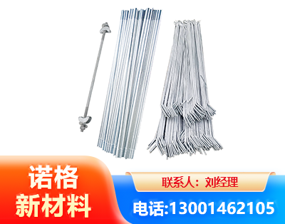 昌吉光伏拉条