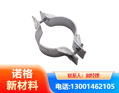 昌吉热镀锌抱箍