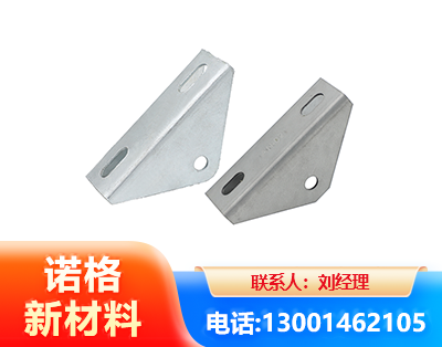 昌吉光伏大三角支架