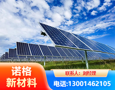 昌吉光伏支架